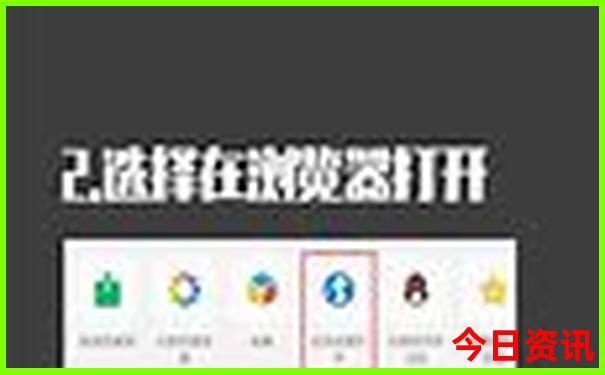 中国最佳避暑胜地