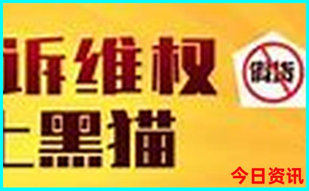 香港大众网官网免费资料